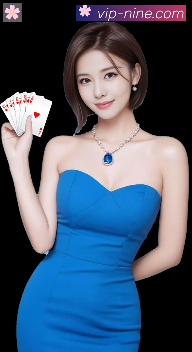bet9体育服务体系